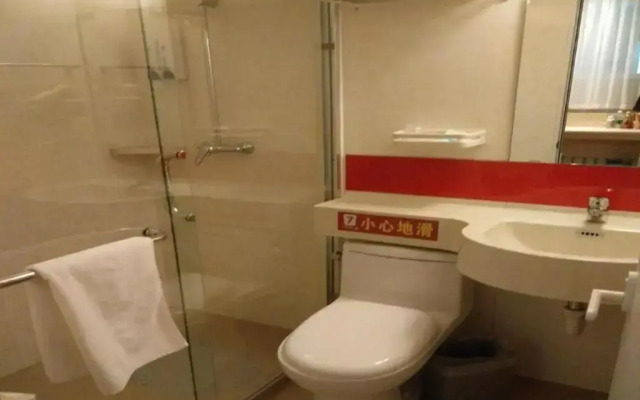 Home Inn Dalian Zhuanghe Huanghai Street