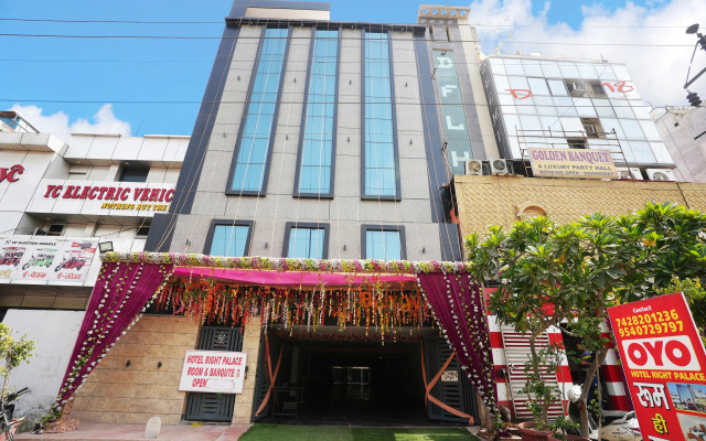 Hotel Right Palace And Banquet