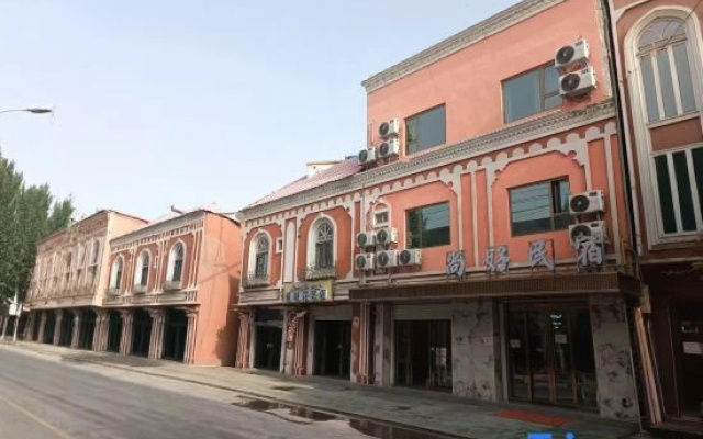 Shanghao Guesthouse (Kashgar East Lake Park Branch)