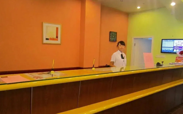 Home Inn Ji'nan Yingxiongshan Road