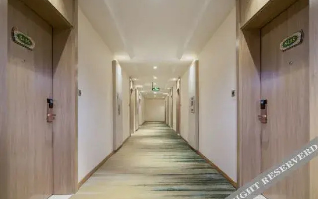 Fanman Meizhi Hotel (Deyang High-speed Railway Station Wanda Plaza)