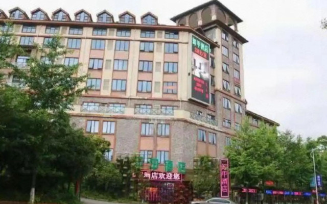 Xiejia Hotel