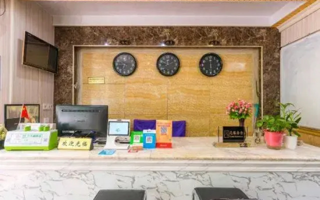 Dongtai Express Hotel