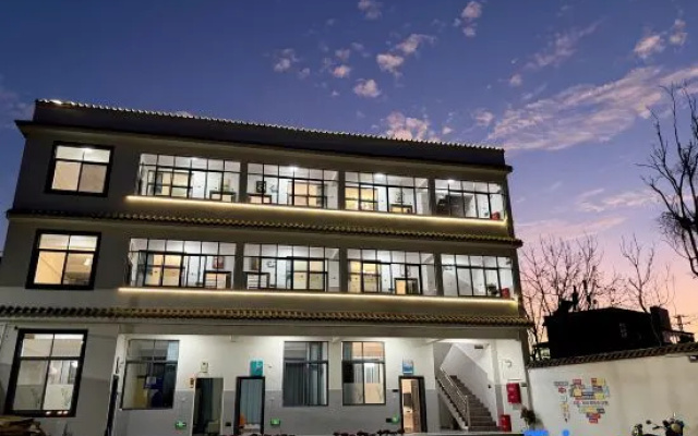 Jun Yue Ju Homestay — 2-star hotel in Baoshan