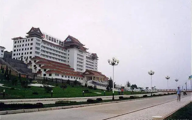 Wanjie International Hotel