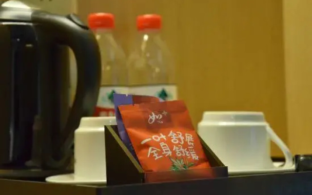 Homeinn Selected Hotel (Baoding Xiong'an New District County Government)