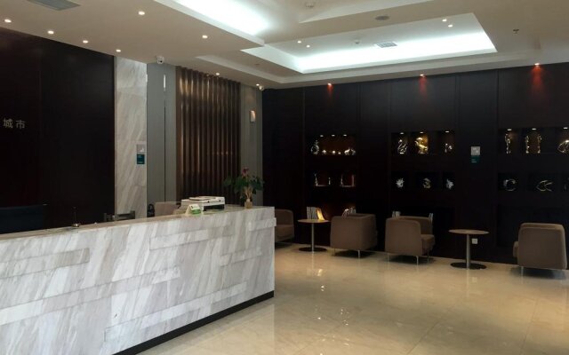 City Express Hotel Wuhan Hankou Qingnian Road
