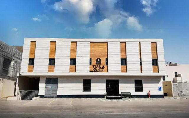Tura Residence Al Khaleej