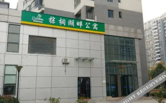 Palm Lake Serviced apartment