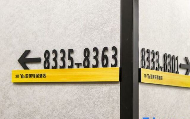 Yamei Qingju Hotel