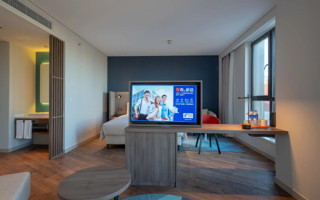 Holiday Inn Express Nantong North Gateway