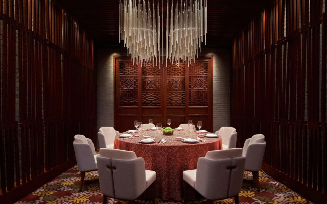 Ningbo Marriott Hotel