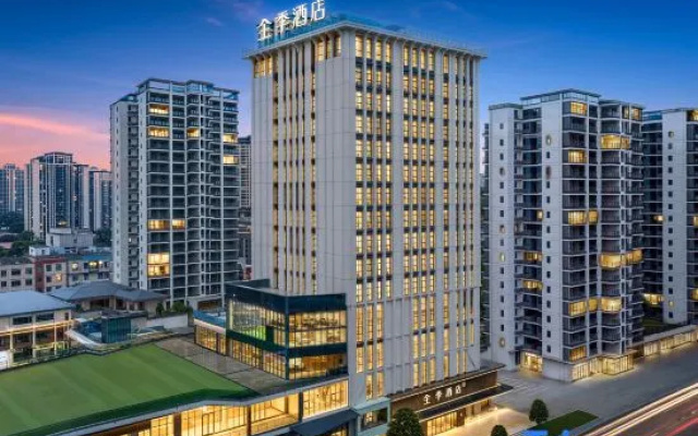 Ji Hotel (Zunyi Xishui Wanda Plaza Branch) – Outside – Zunyi