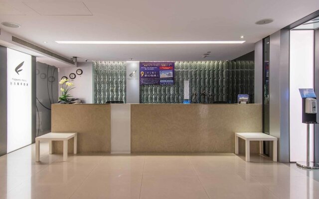 Forward Hotel Nangang