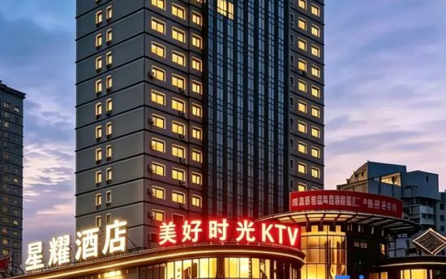 Xingyao Hotel (Urumqi Yangtze River Road Hetian Second Street) – Exterior – Urumqi