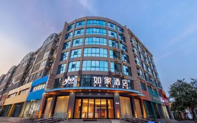 Homeinn · neo (Jining Liangshan Phoenix City)