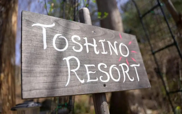 TOSHINO RESORT Nikko