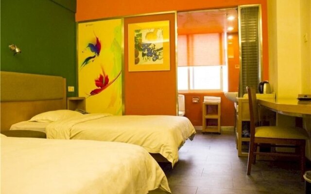 Garden Inn Changsha Pedestrian Street Branch