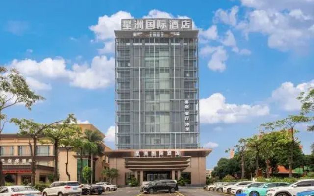 Xing Zhou Hotel
