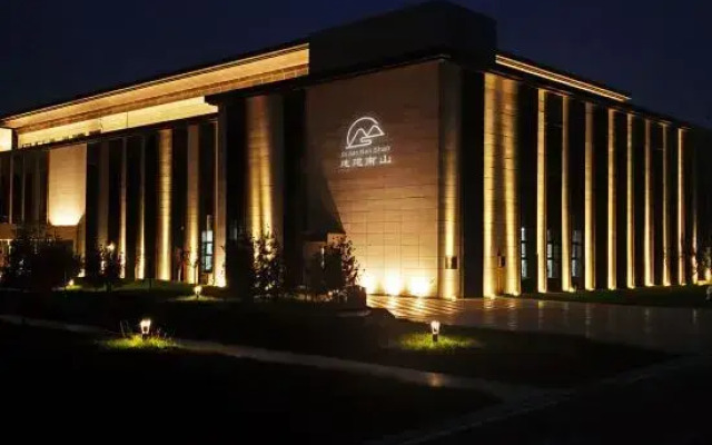 Nanshan Garden Hotel