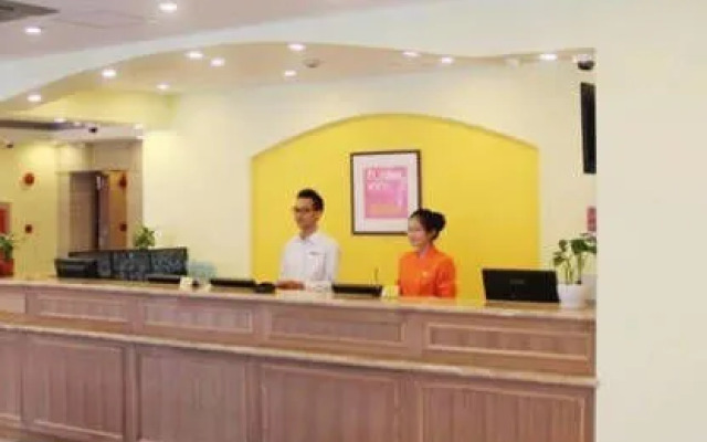 Home Inns Shanghai Hunan Road Kangqiao Hotel