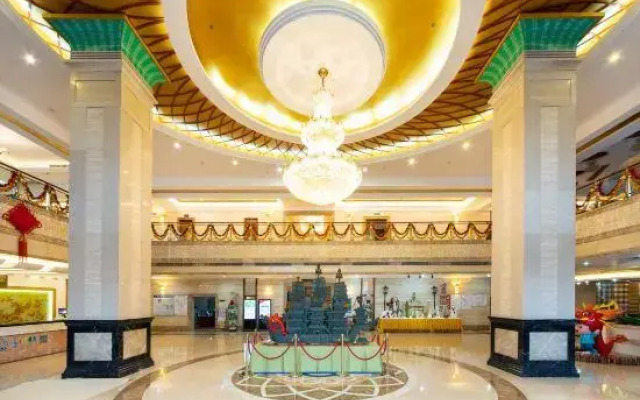 Pingnan Xiongsen International Hotel