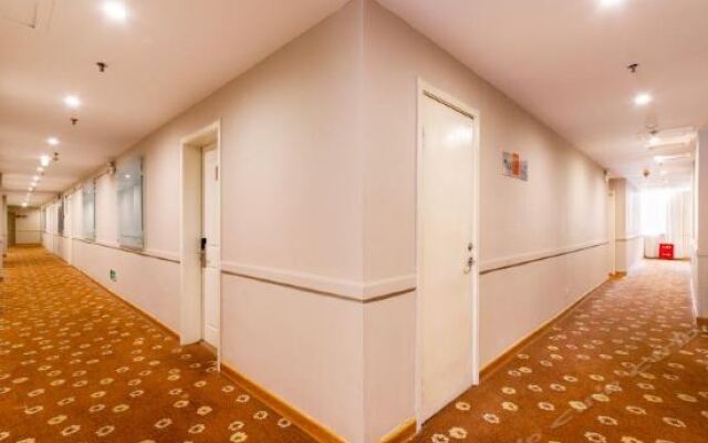 Home Inn Shenyang Tiexi Plaza Metro Station