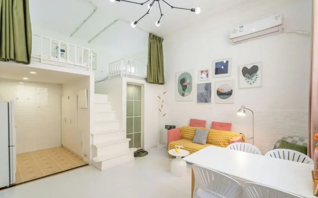 Shanghai Hills &XING 1771 Homestay
