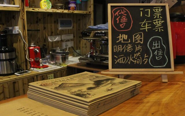 Yangshuo T-zone Hostel