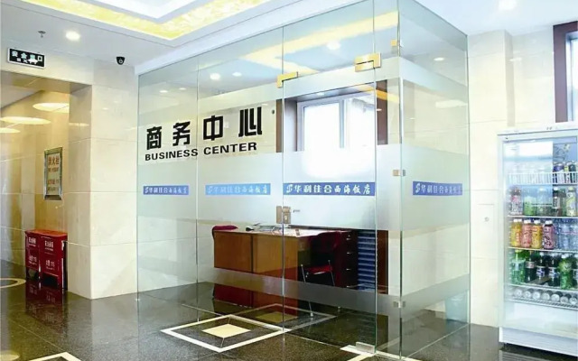 Huali Jiahe Express Hotel