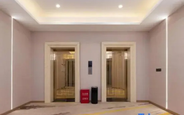 Yibin Four Leaf Hotel