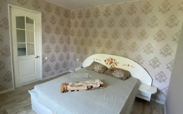 Центральная