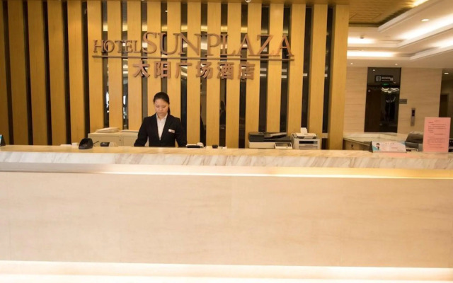 Suzhou Sun Plaza Hotel