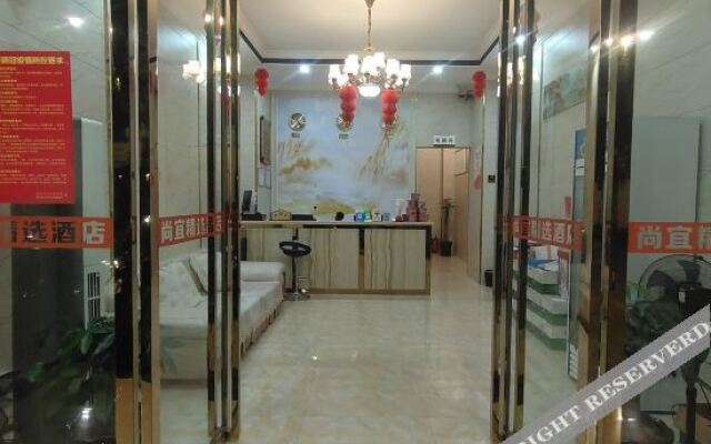 Zhaoping Shangyi Hotel