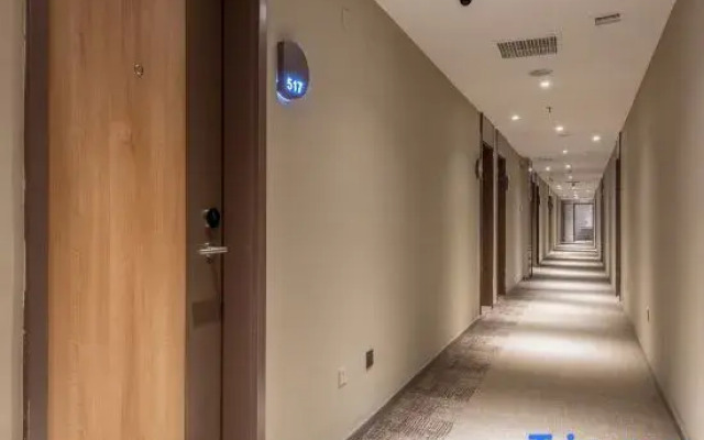 Home Inn ·Neo (Guangzhou Tianhe Junjing Garden Store)