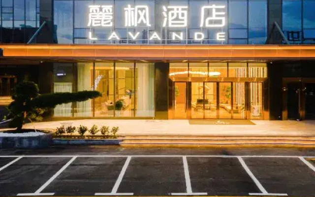 Lavande Hotel (Dongguan Shipai Avenue)