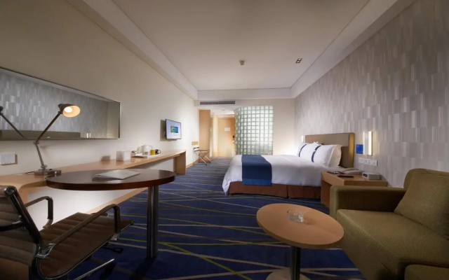 Holiday Inn Express Zhengzhou Airport