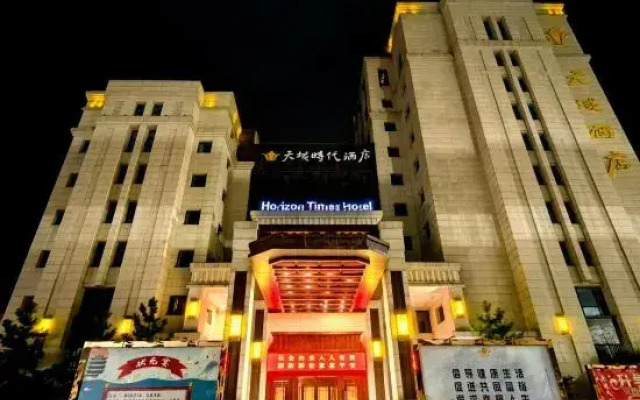 Horizon Times Hotel