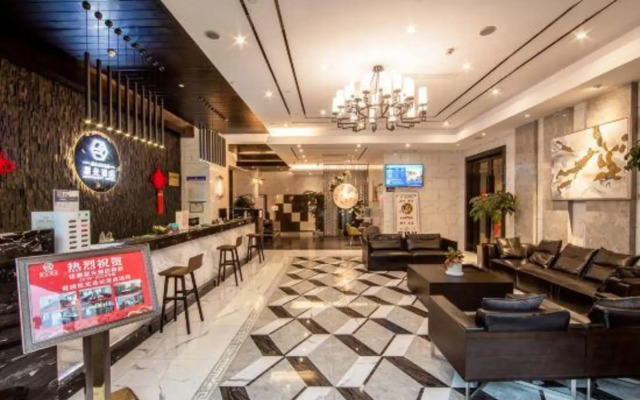 Jiayuan Starlight Hotel