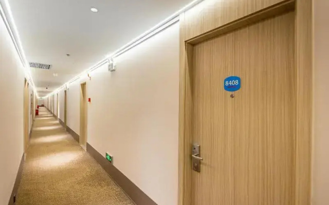 Hanting Hotel (Lanzhou Broadcasting and Television