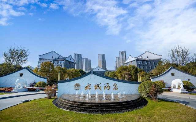 Yancheng Shuicheng Hotel