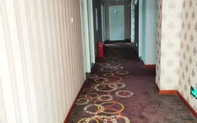JIAHON Hotel Pingtan