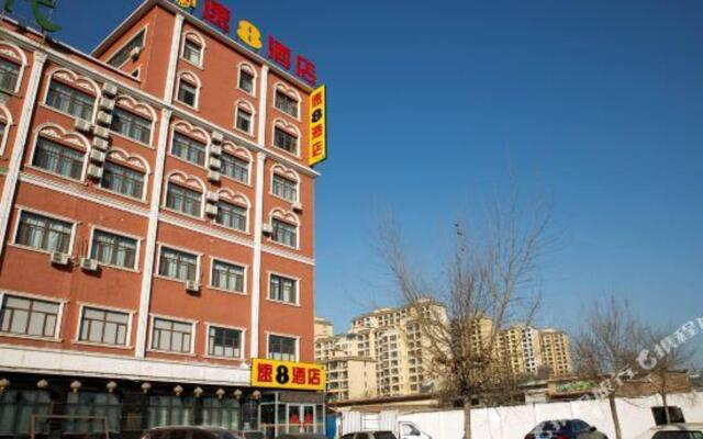 Super 8(Shenze Bus station Branch)