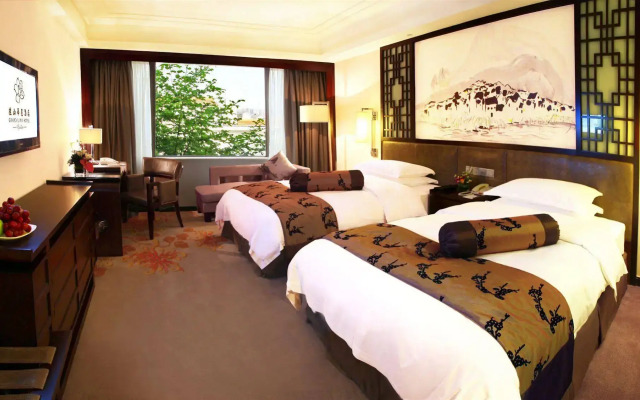 Guilin Grand Link Hotel