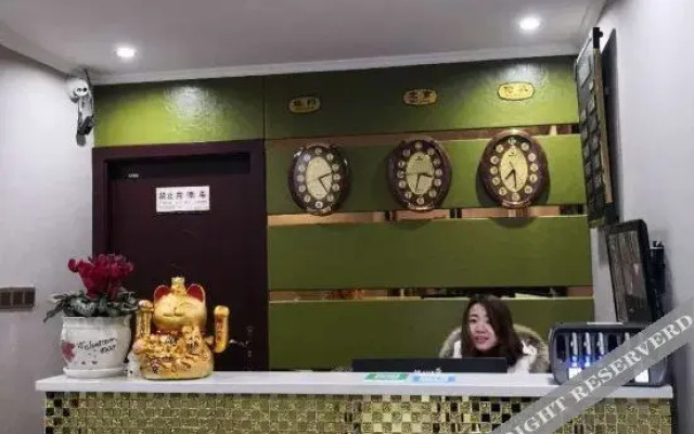 Chengkou Junyi Business Hotel