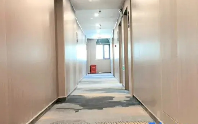 Hutubi Shuguang Hotel