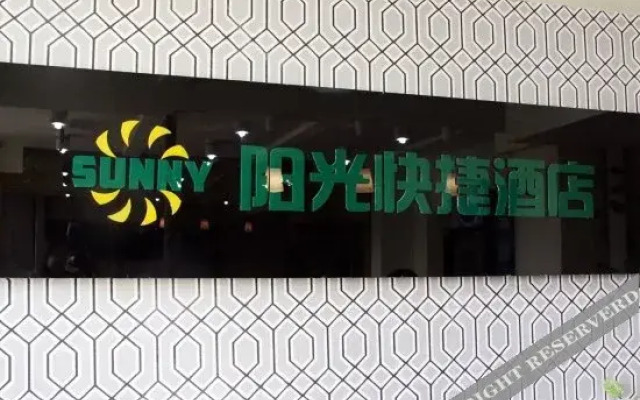 Yangguang Express Hotel