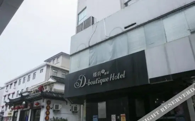 ID99 Inn (Suzhou Guanqian)