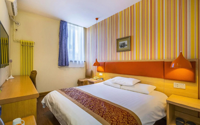 Home Inn Beijing Yansha Xinyuanli