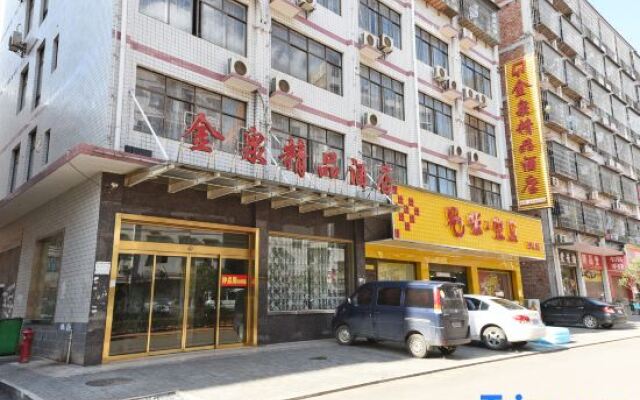 Changsha Jinquan Boutique Hotel